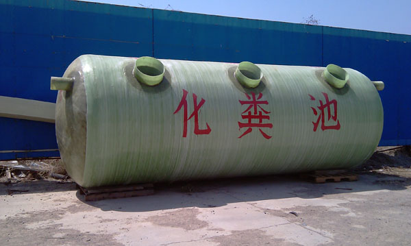 北京久久精品蜜桃国产麻豆