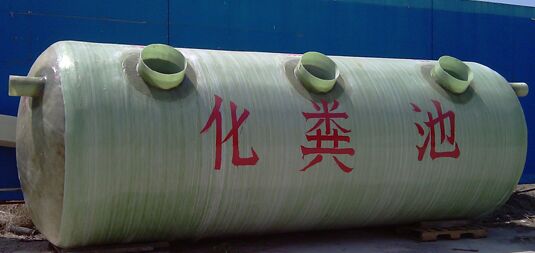 91精品国产高清一区二区麻豆