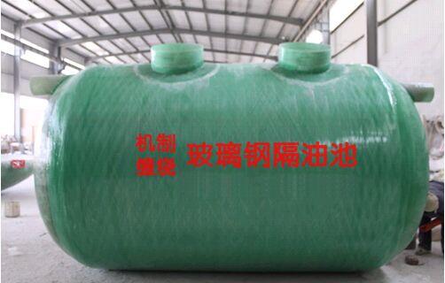 宁波国产午夜精品美女麻豆